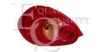 EQUAL QUALITY GP1043 Combination Rearlight